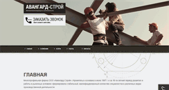 Desktop Screenshot of 24krdom.ru